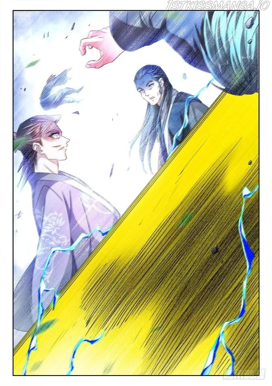 My Cultivator Girlfriend Chapter 452 10